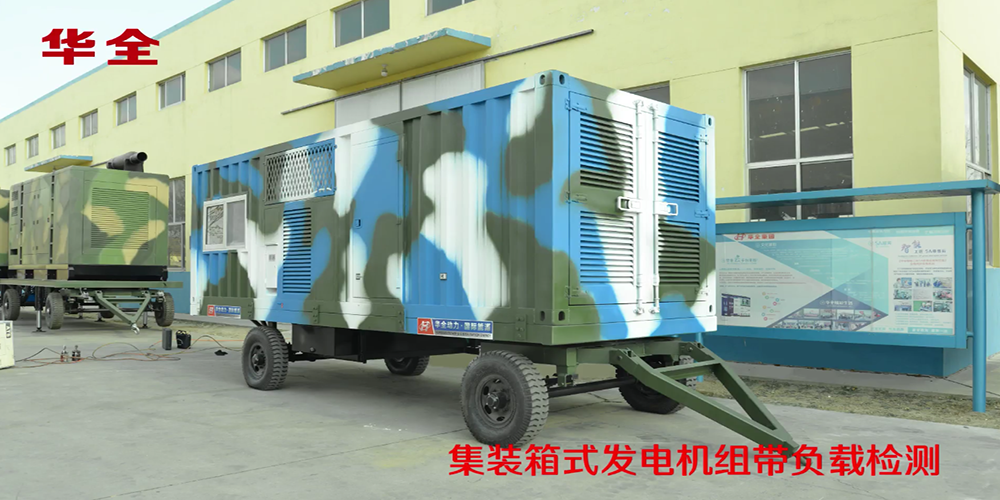 冬天選擇400kw柴油發(fā)電機組的潤滑油，要注意什么呢？